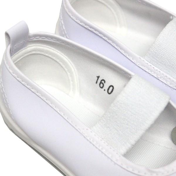 上履き うわばき 上靴 ビニール 白 子供 靴 学校 スクーシューズ