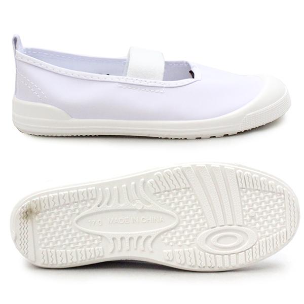 mーa様　上履き 楽天市場】上履き 19．5の通販