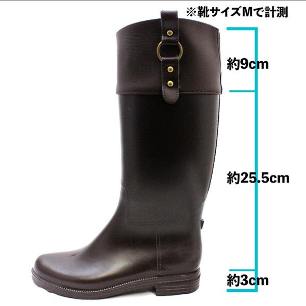レインブーツ ERA 7498 レディース ブーツ ロングブーツ ジョッキー