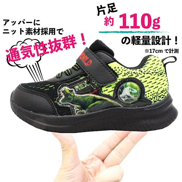 4228 外国切手 グレナダ 等国 恐竜 シリーズ 小型シート3種 2025年最新】切手 ディズニーグレナダの人気アイテム - メルカリ