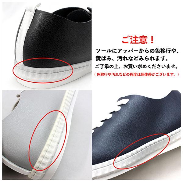 【美品】LOWE-PETIT / ロウプティ レディース スニーカー シューズ Petit Loup 6053 カジュアル