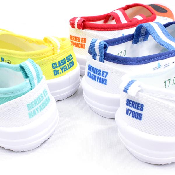 プラレール 上履き バレーシューズ 16235 16236 16237 16238 16239