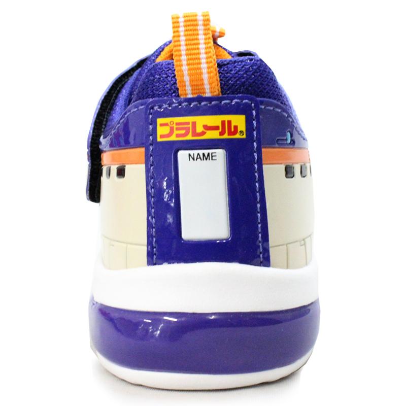 プラレール PLARAIL E8系つばさ 光るスニーカー 新幹線 電車 光る靴