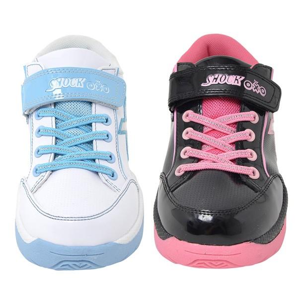 バスケットボールシューズ ホワイト/ブラック/イエロー/ピンク 楽天市場】アディダス（adidas）（メンズ、レディース）バスケット