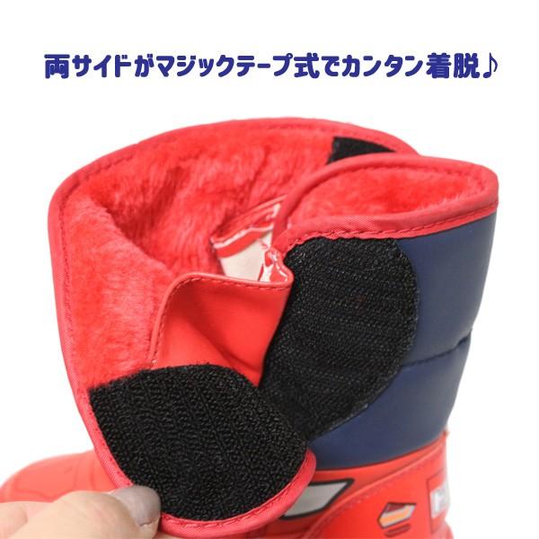 トミカ キッズ ジュニア 子供 男の子 靴 スノーブーツ ウィンター 防寒