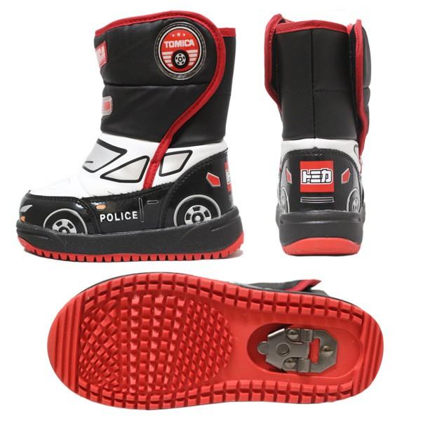 トミカ　シールブーツ トミカシールブーツ