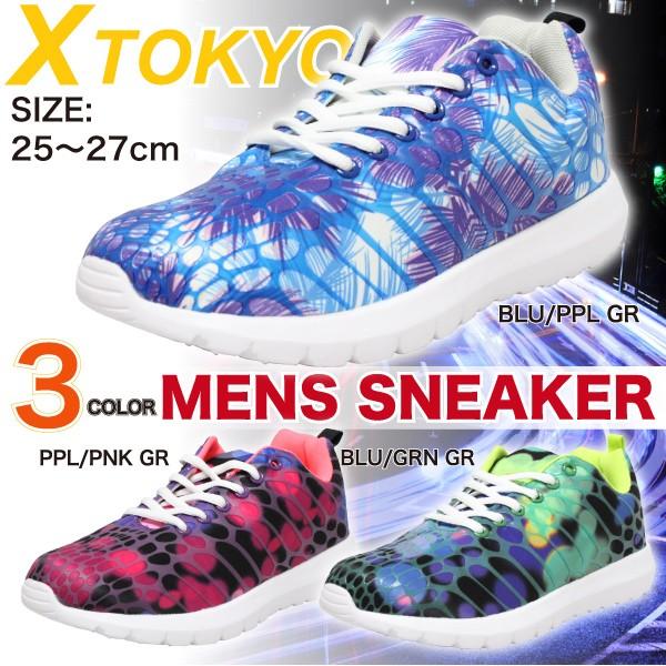 メンズ スニーカー カジュアルシューズ 靴 グラデーション 青 ブルー 紫 パープル ピンク 緑 グリーン おしゃれ かっこいい 水玉 紐 Xtokyo 1922 Xtokyo 1922mens Jeffery West 通販 Yahoo ショッピング