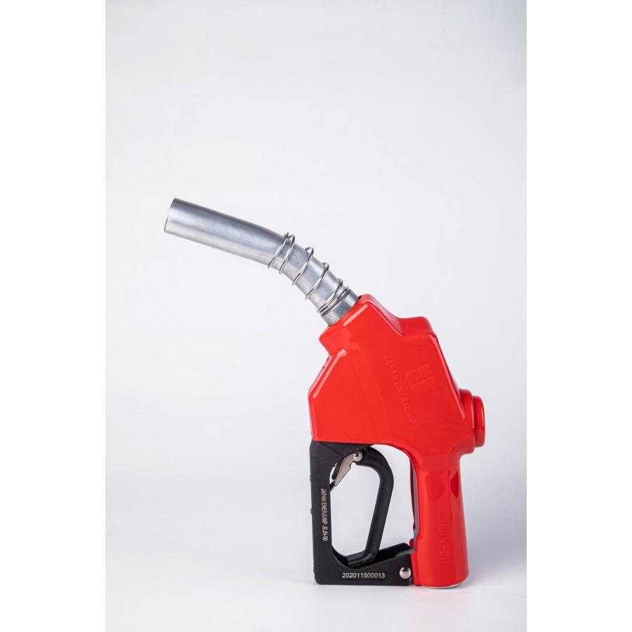 高速給油ノズル JEJN-90RD｜満タン自動停止機能付き｜流量40