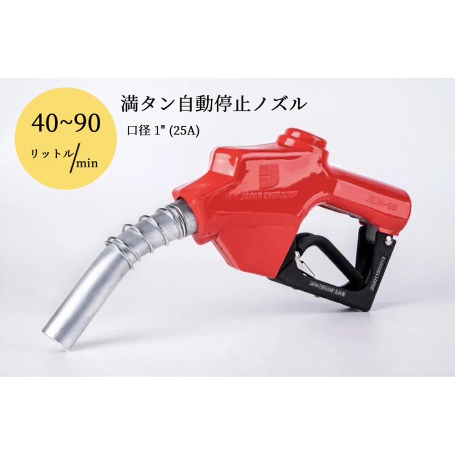 ラスト1つ！締切間近！重油タンク　美品！ 重油タンク（約400ℓ） 【公式通販】