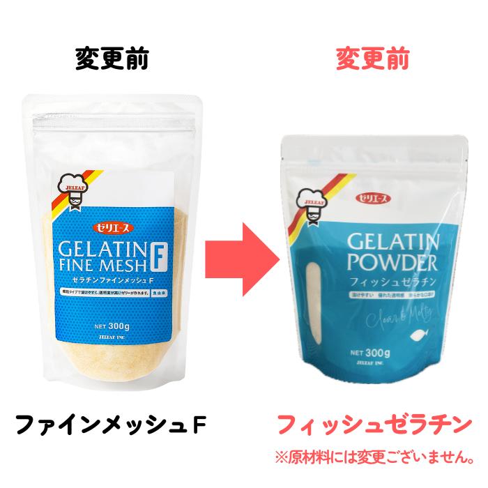 ゼリエース 魚 粉末 ゼラチン 業務用 無添加 無着色 お菓子 製菓材料 冷菓 おやつ 料理 〔フィッシュゼラチン 300g〕 |  | 01