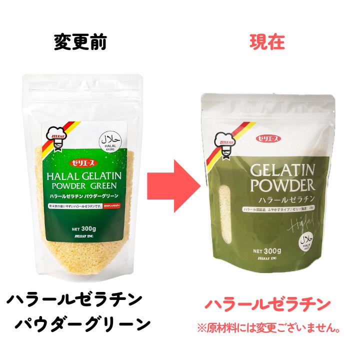 【ハラール】 ゼリエース 粉末 ゼラチン 業務用 京都ハラール認証 ハラル 冷菓 おやつ 料理 〔ハラールゼラチン 300g〕 |  | 01