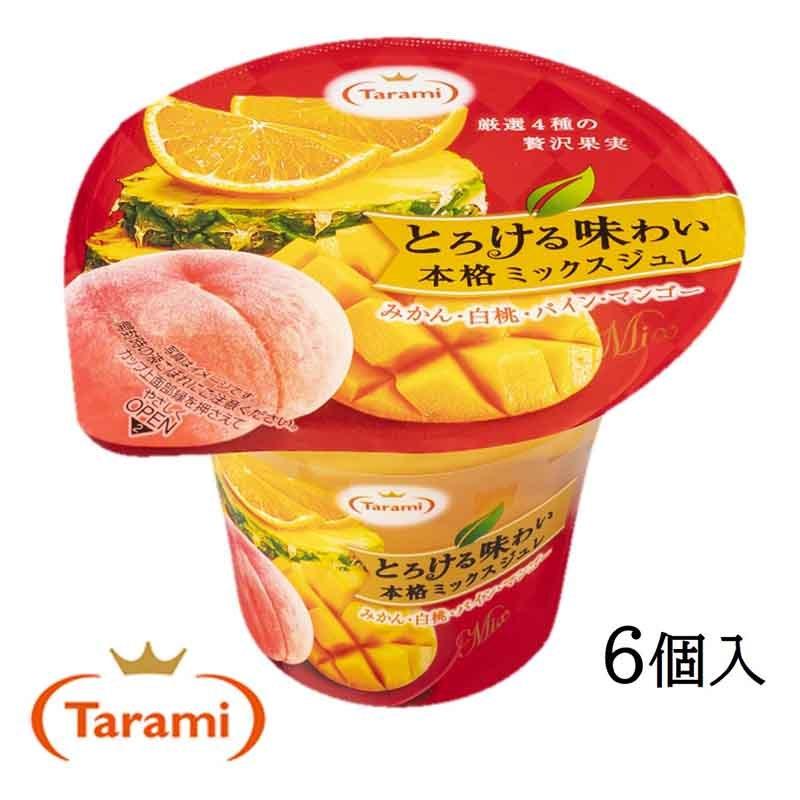 信頼 たらみ ゼリー Pure ミックスゼリー 6個 Krntner Pflege Service 04b At