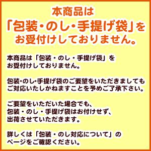 たらみ ゼリー 濃いぶどうゼリー 0kcal 195g 6個｜jelly83｜02