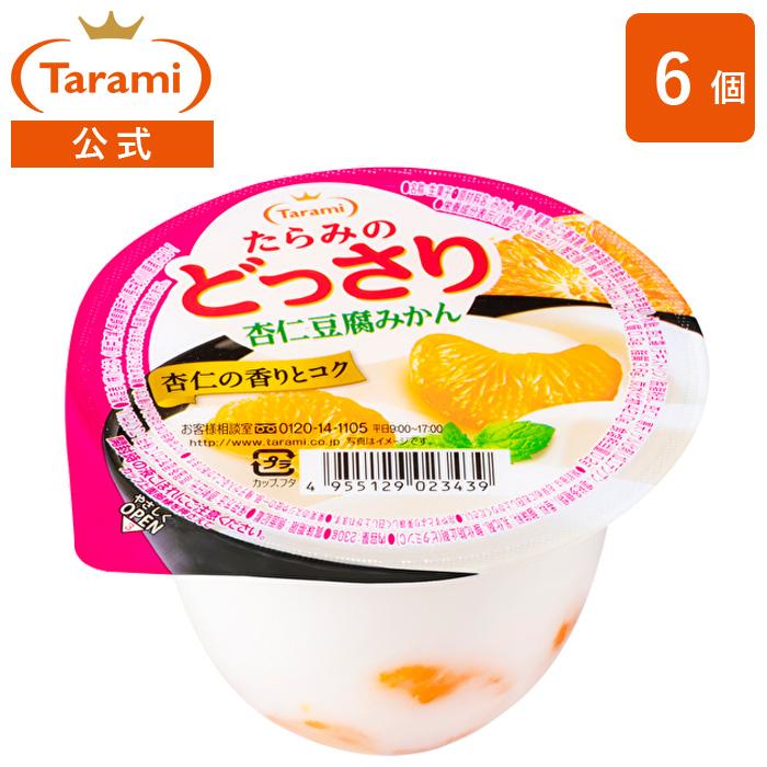 たらみのどっさり たらみ ゼリー 杏仁豆腐みかん 230g 6個 : たらみ