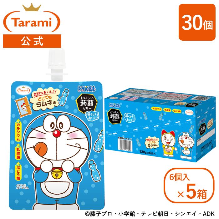 しやにえもん 平和屋着物○都喜ヱ門 本場大島紬 9マルキ 総絣 吉祥花唐草文 藤絹織物