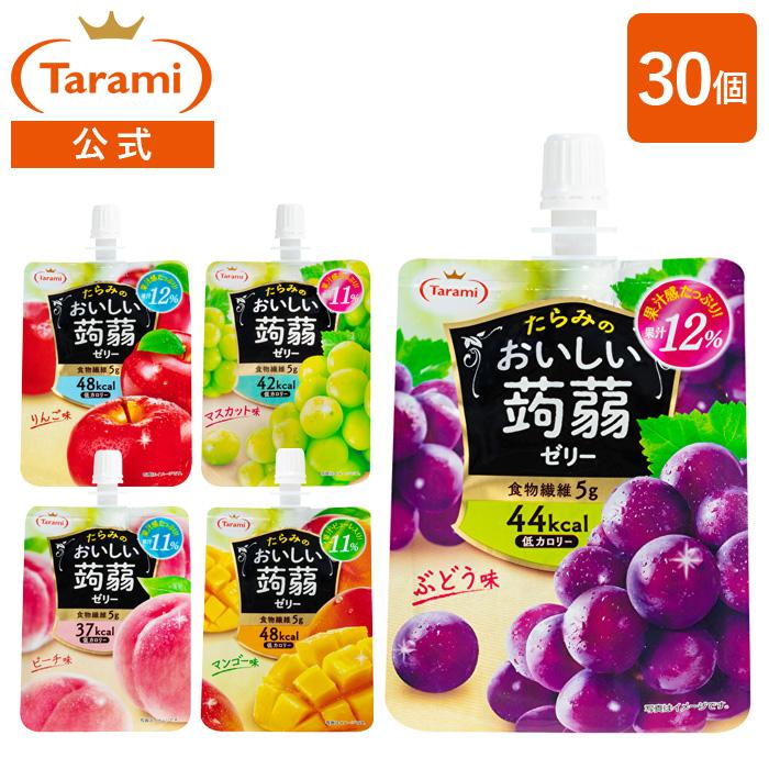 たらみ ゼリー おいしい蒟蒻ゼリー 150g ぶどう マスカット ピーチ りんご マンゴー 各6個 計30個 :KON030:たらみ公式 Yahoo!店 - 通販 - Yahoo!ショッピング たらみ ゼリー おいしい蒟蒻ゼリー 150g ぶどう マスカット ピーチ りんご マンゴー 各6個 計30個 :KON030:たらみ公式 Yahoo!店 - 通販 - Yahoo!ショッピング