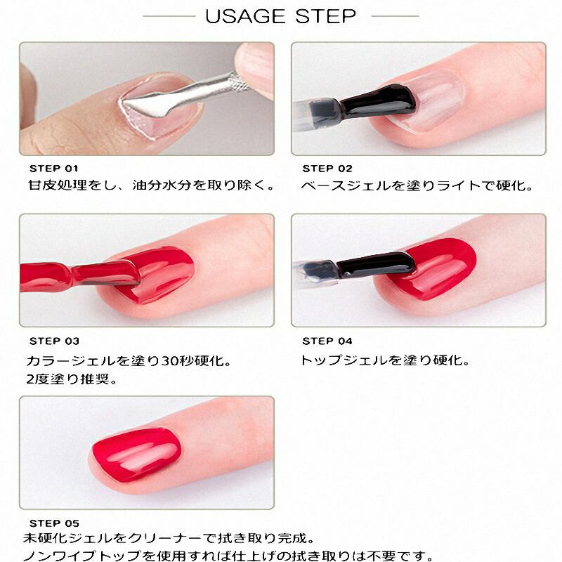 ラローナ [ LALONA ]ポリッシュカラージェル ( G21~40 )( 8ml 80色