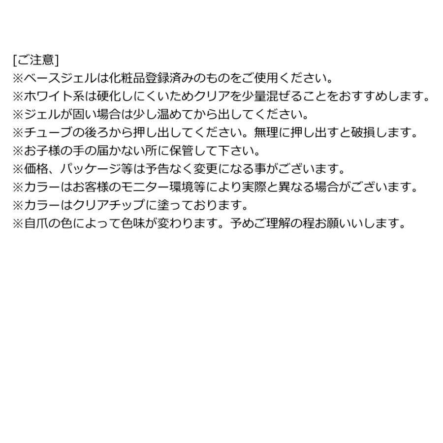 格安★未開封あり★ 35個　アクリル　スカルプ 未開封あり☆ 35個 アクリル スカルプ まとめ