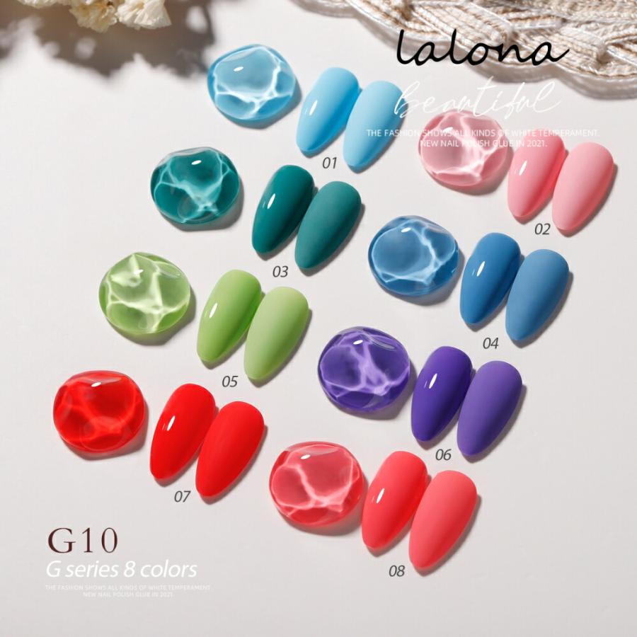 ラローナ [ LALONA ]ベーシックカラージェル ( G10 )ジェルネイル ネイル セルフネイル サロンネイル ジェルアート | ブランド登録なし | 01