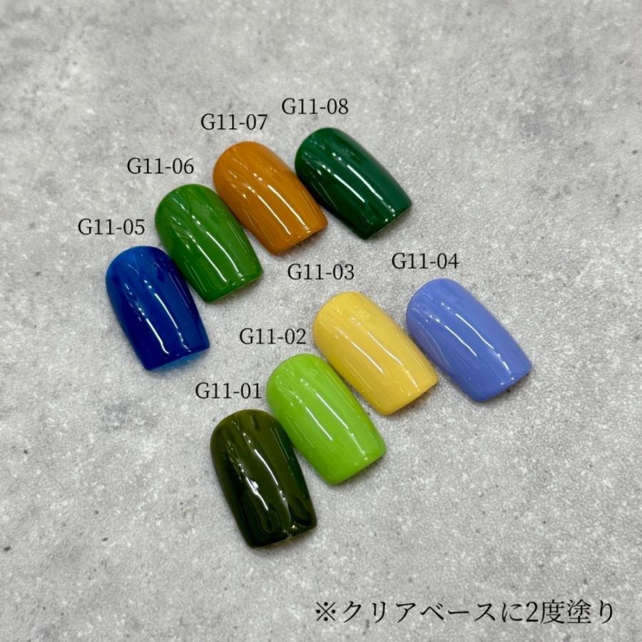 ラローナ [ LALONA ]ベーシックカラージェル ( 96色セット ) ジェルネイル /ネイル /セルフネイル /サロンネイル /ジェルアート | ブランド登録なし | 07