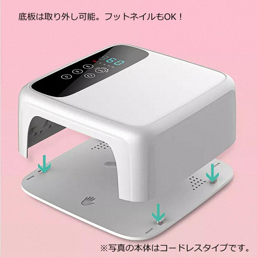 ラローナ[ LALONA ] コードレススタイリッシュネイルライト602Pro
