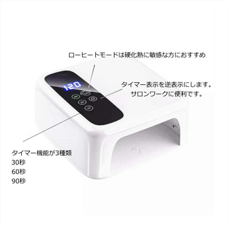 ラローナ[ LALONA ] コードレススタイリッシュネイルライト602Pro