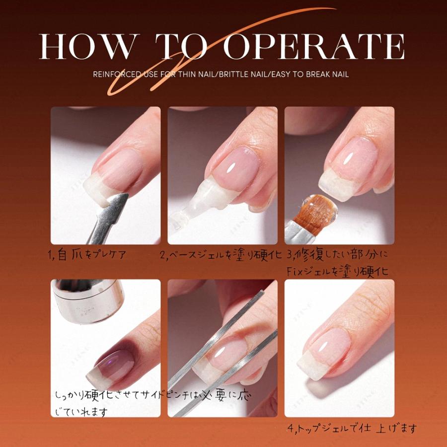 ラローナ [ LALONA ]ファイバービルダージェル ( 15g ) ジェルネイル