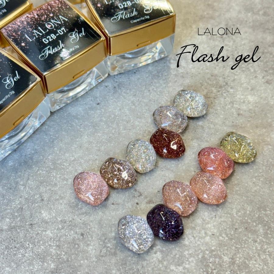 ラローナ [ LALONA ] フラッシュジェル ( G28 ) 12色セット) ジェル
