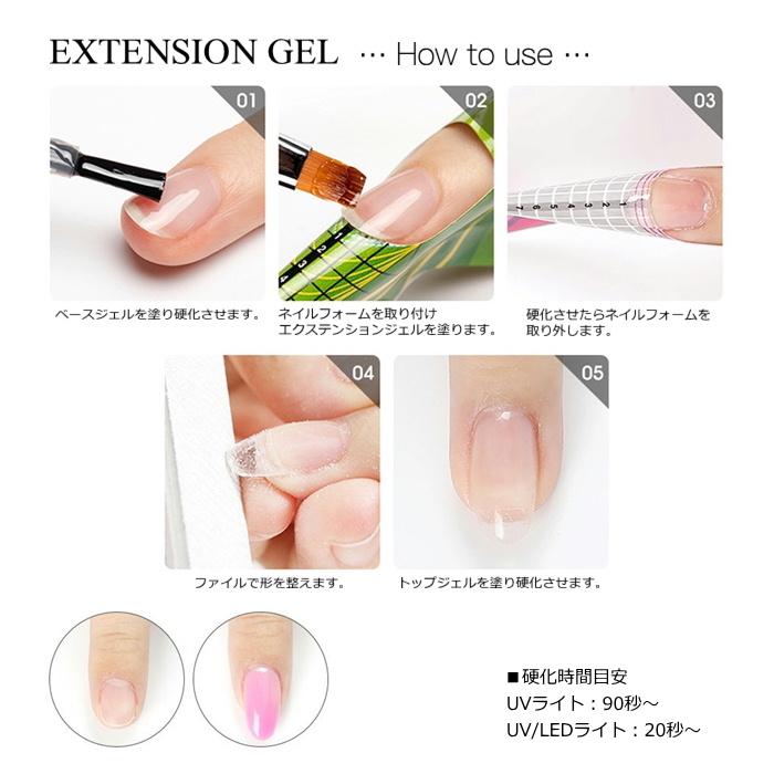 Lalona Newエクステンションジェル クリア コンテナタイプ 10ml ビルダージェル ソークオフ Gel 0052 アイラッシュと ネイルjellybeans 通販 Yahoo ショッピング