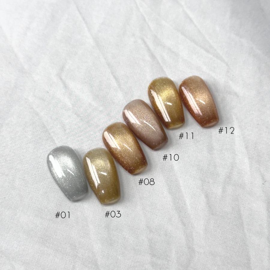 ラローナ [ LALONA ] GEMマグネットジェル ( Autumn ) 7ml 微粒子