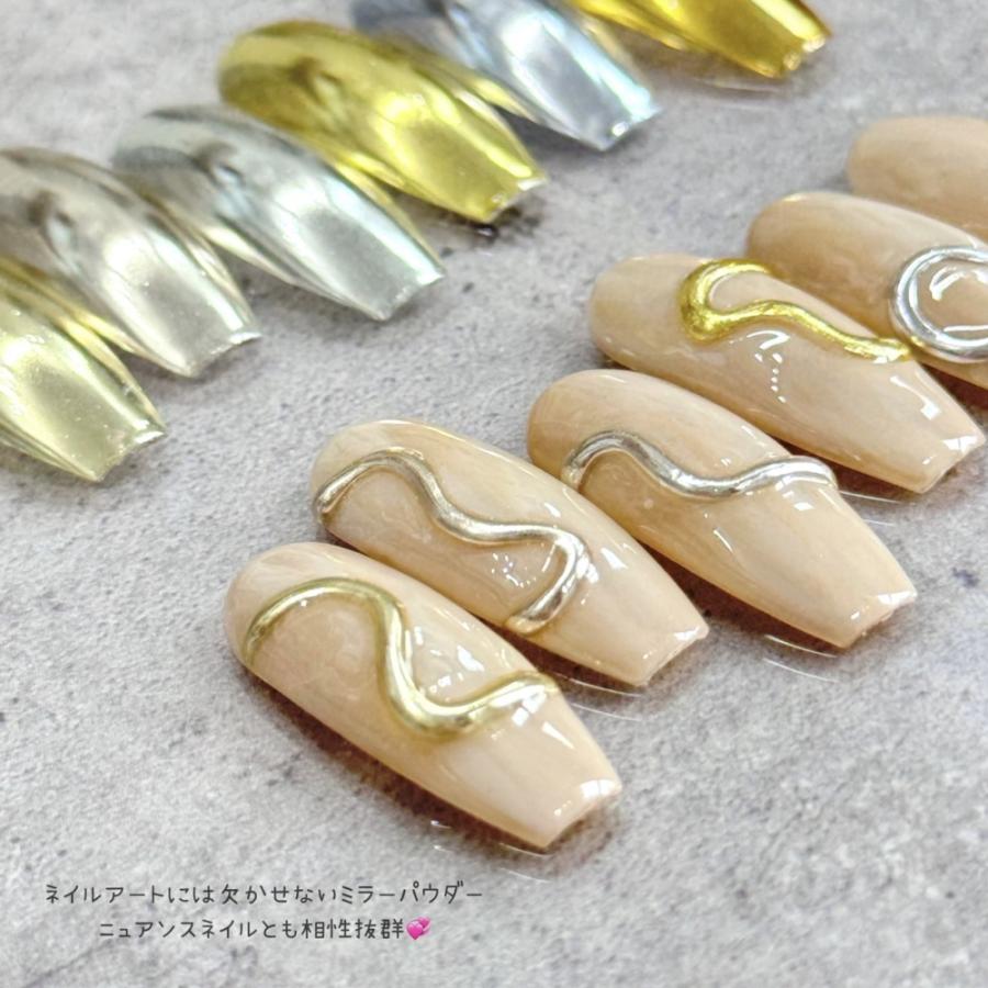 ラローナ [ LALONA ] ミラーネイルパウダー ( 2g )( 6色から )ジェル