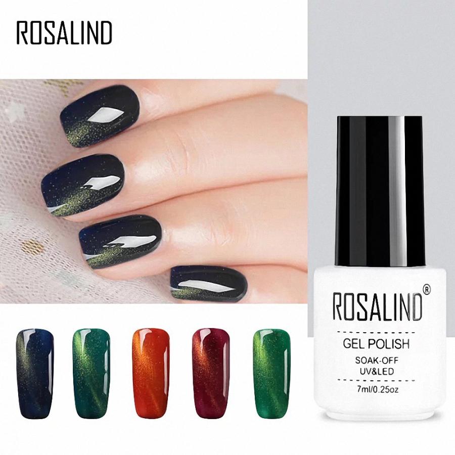 セール[ROSALIMD] ジェイドキャットアイズジェル ( ダークカラー ) 7ml