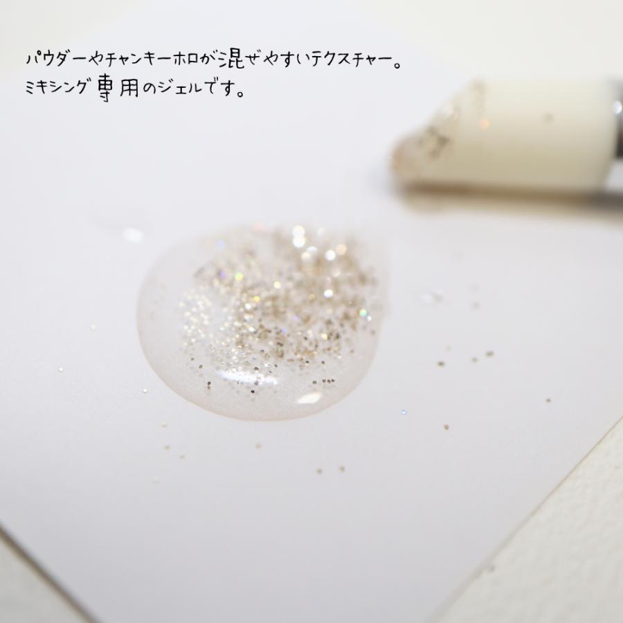 ラローナ [ LALONA ] ミキシングジェル詰め替えボトル ( 30ml ) ジェル