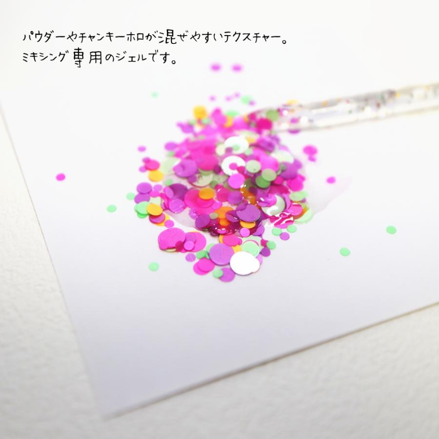 ラローナ [ LALONA ] ミキシングジェル詰め替えボトル ( 30ml ) ジェル