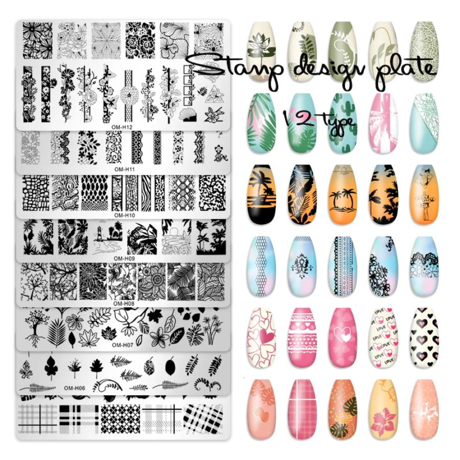 ルナ     ネイルスタンプ 3枚 ラローナ[LALONA]ネイルスタンププレート(12種から)ジェルネイル