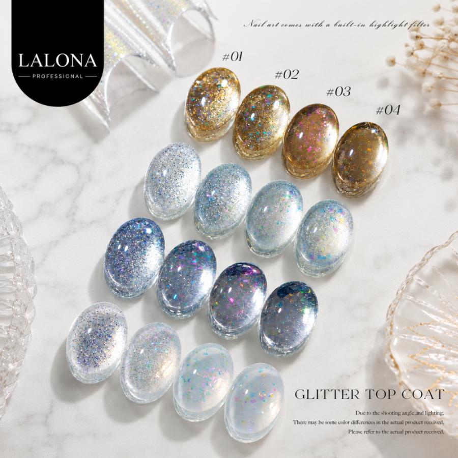 ラローナ [ LALONA ]グリッタートップジェル( 4Color )( 5g ) HEMAフリー/ジェルネイル/ノンワイプ/ラメ入り/拭き取り不要/韓国ネイル | ブランド登録なし | 03