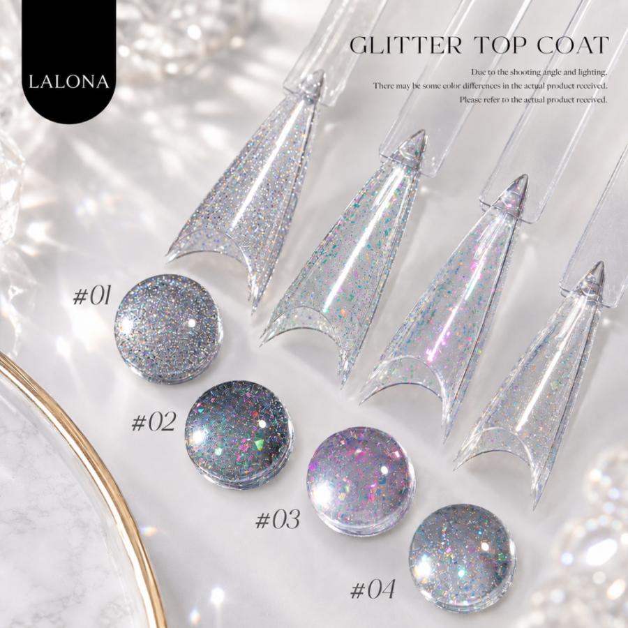 ラローナ [ LALONA ]グリッタートップジェル( 4Color )( 5g ) HEMAフリー/ジェルネイル/ノンワイプ/ラメ入り/拭き取り不要/韓国ネイル | ブランド登録なし | 04