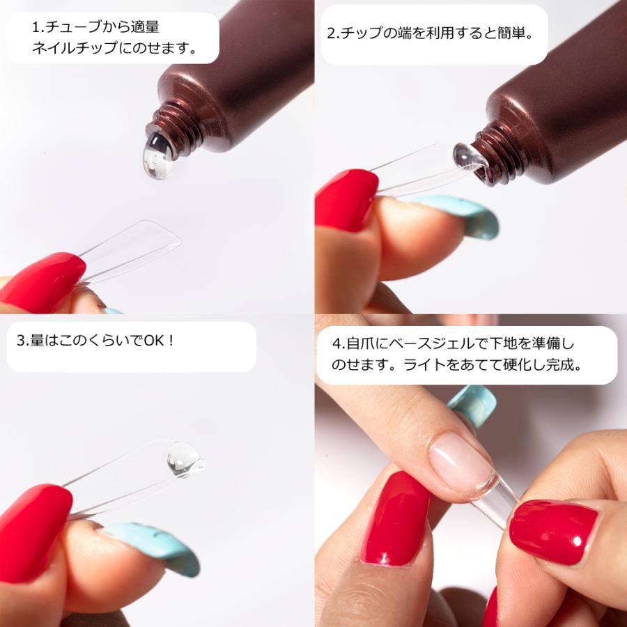 Lalona ラローナ ソフトジェルチップ オーバルミディアム 送料無料 ネイルチップ ジェルネイル ラウンドチップ オーバルチップ