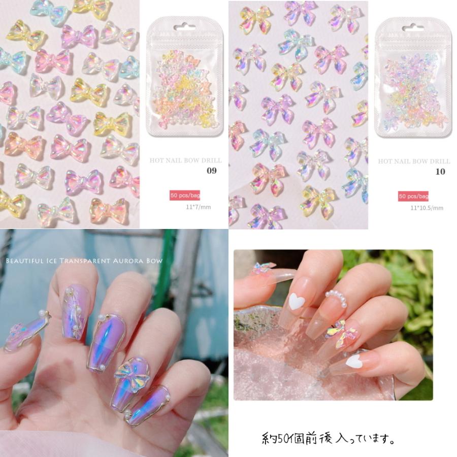 ラローナ Lalona キャンディカラーボウノット 50p 10種 最新ジェルネイルアート 人気ネイルアート 韓国ネイル Pmixp 01 アイラッシュとネイルjellybeans 通販 Yahoo ショッピング