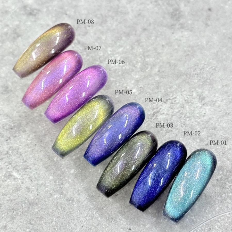ラローナ [ LALONA ] ピーコックパールマグネットジェル ( PM ) 7ml