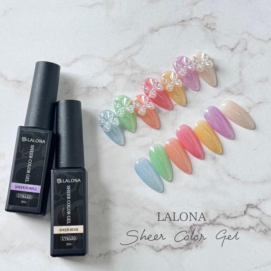 ラローナ [ LALONA ] シアーカラージェル ( 6色 ) 5ml )ジェルネイル