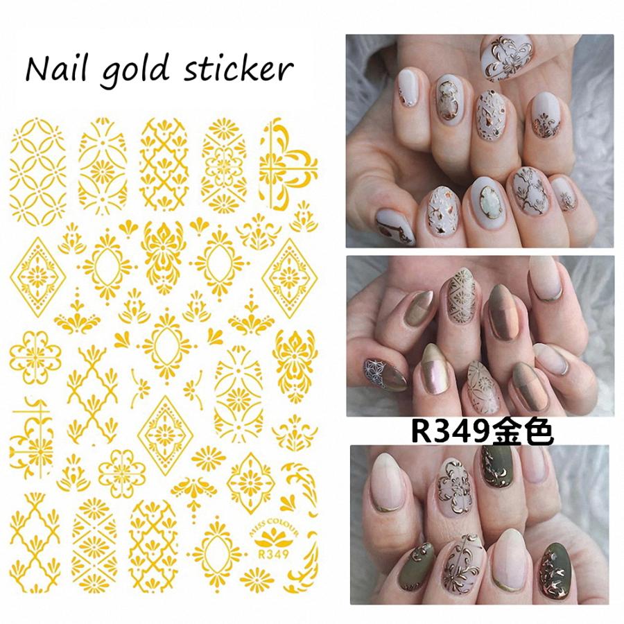 ラローナ［LALONA］ネイルシール ( アラベスク風 / フレンチステッカー