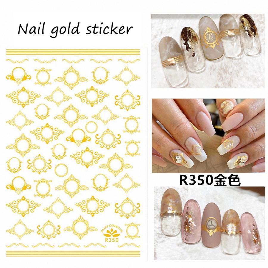 ラローナ［LALONA］ネイルシール ( アラベスク風 / フレンチステッカー