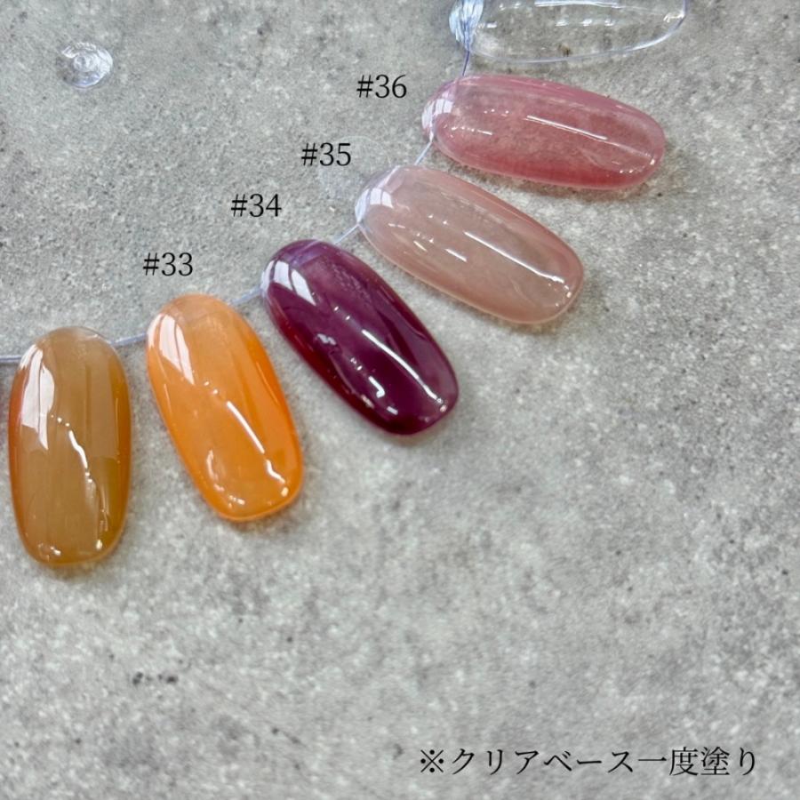 ラローナ [ LALONA ]Newシロップジェル ( 36色から )( 7ml ) 36色