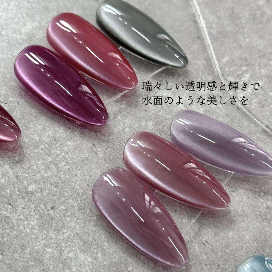 ラローナ [ LALONA ] ウォーターライトマグネットジェル( WDM )( 3g