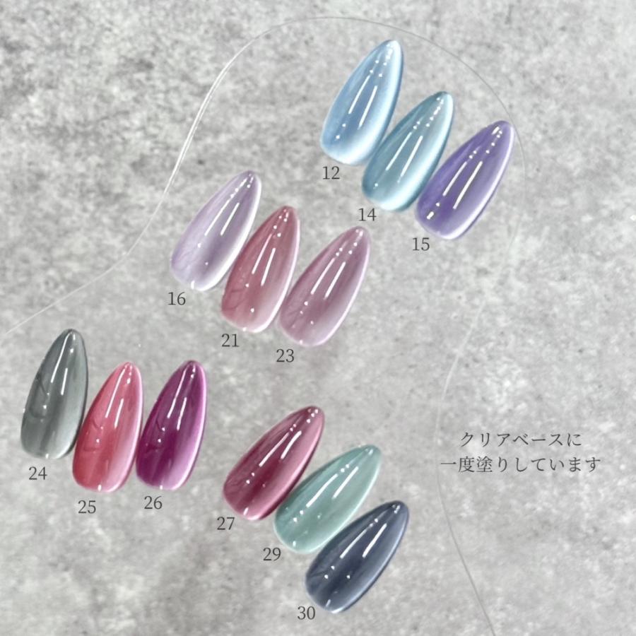ラローナ [ LALONA ] ウォーターライトマグネットジェル( 12色セット