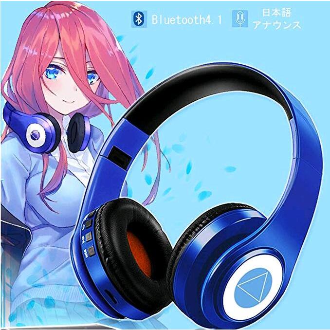 イヤホン コスプレ ヘッドフォン Bluetoothヘッドホン ワイヤレス マイク内蔵 アニメ風 折りたたみ式 ケーブル着脱式 コスプレ Cosplay Da Jellykeystyle 通販 Yahoo ショッピング