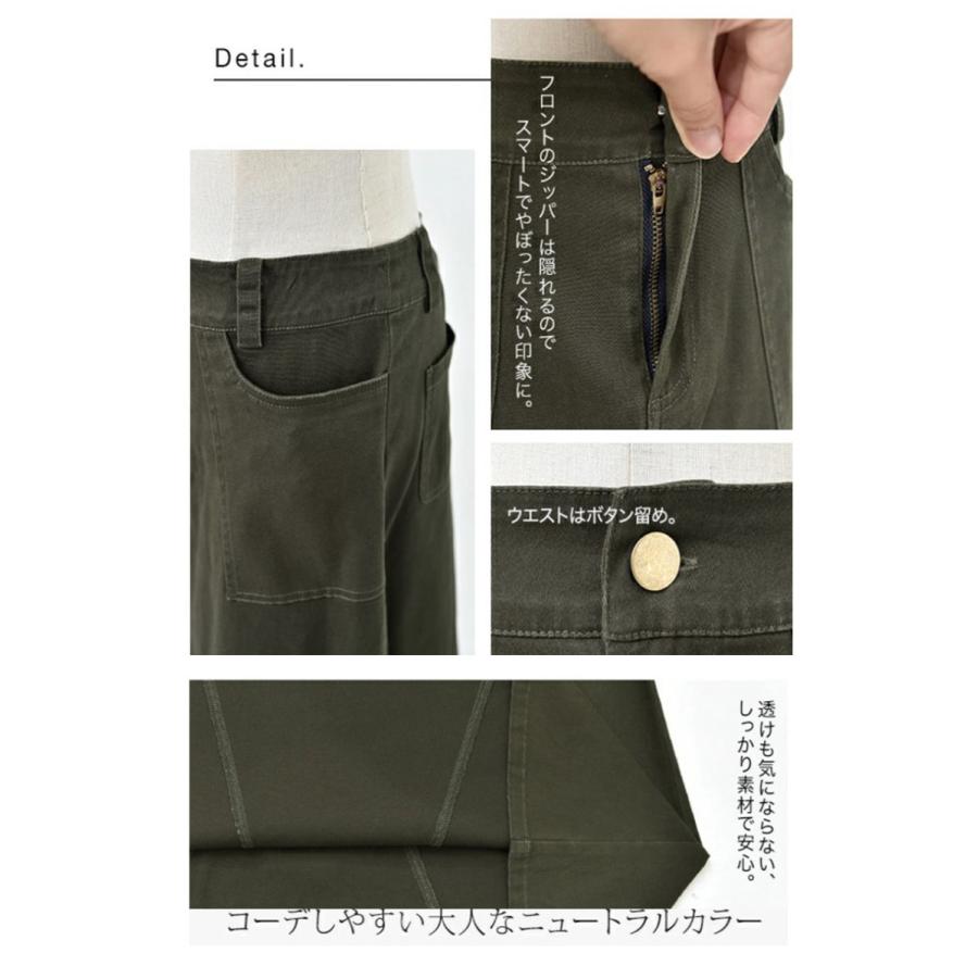 秋スカート ロング ベイカースカート秋スタイル レディース マキシスカート 大きいサイズ ロングスカート秋服 F0046 Jellykeystyle 通販 Yahoo ショッピング