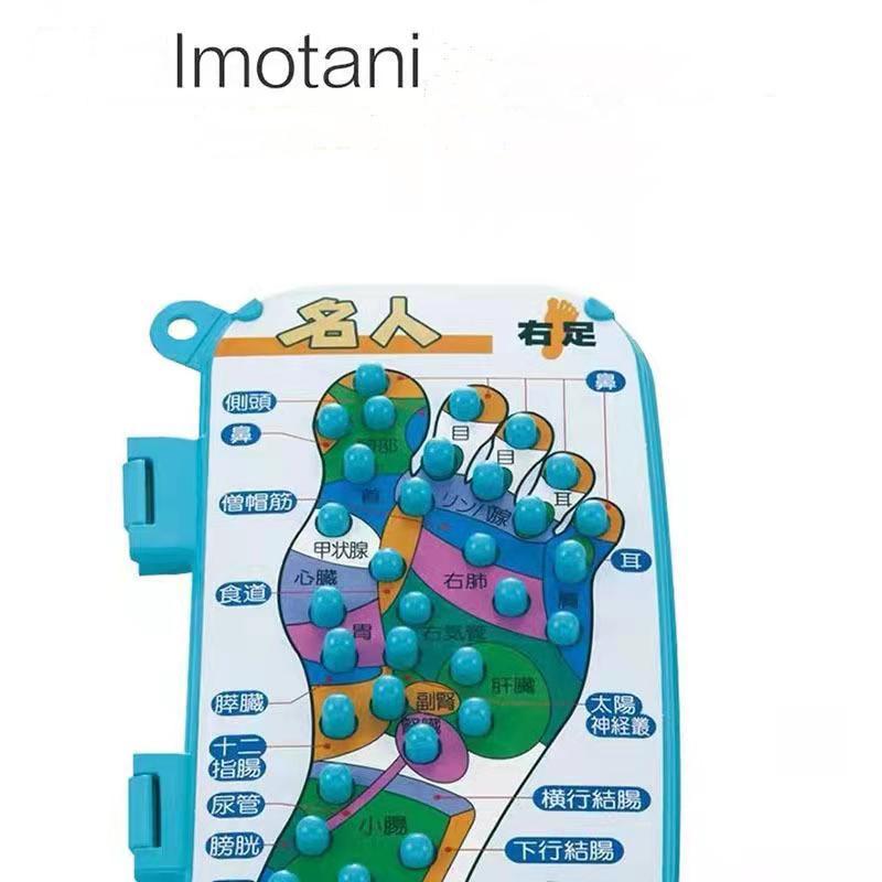 足ツボ刺激 足つぼマッサージ フットマッサージ マット 足ツボ 健康ボード 足裏 敬老の日 健康 健康グッズ ダイエット 父 母 プレゼント 生活習慣病 F0065 Jellykeystyle 通販 Yahoo ショッピング