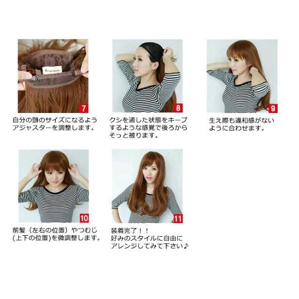フルウィッグ ショートボブ 自然 かつら 女性用 レディーズ 小顔 原宿系 ぱっつん前髪 日常 耐熱 調整可能 甘い Wz Jellykeystyle 通販 Yahoo ショッピング